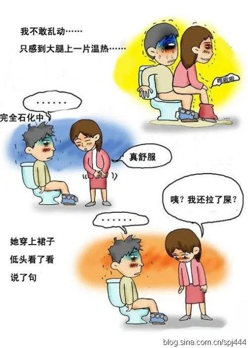 梦见女同学进男厕所-梦女同学入男厕