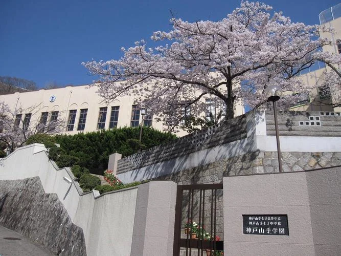日本关西学院大学怎么样_1
