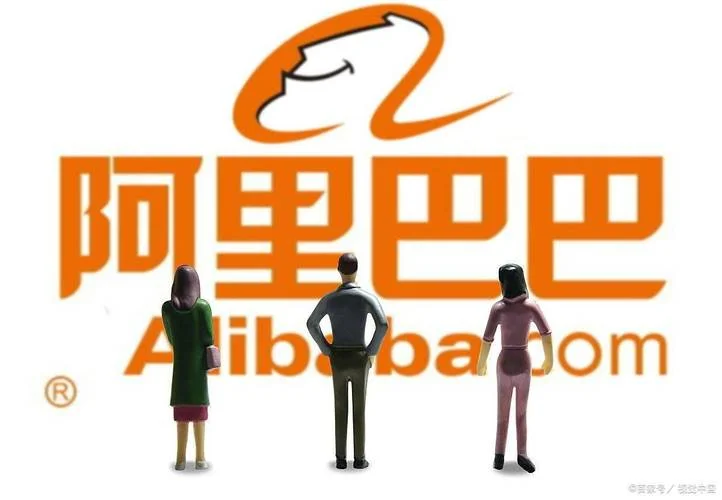 阿里运营公司哪家好-阿里公司运营哪家强