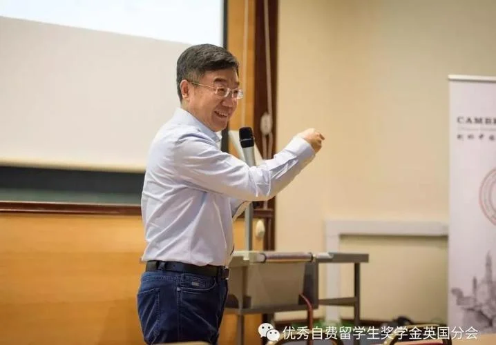北大学生自费留学-北大自费生留学