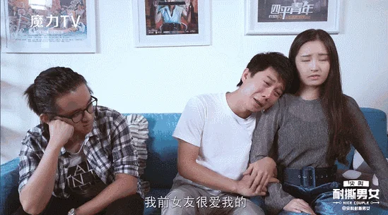 邪恶动态图52期出处_1