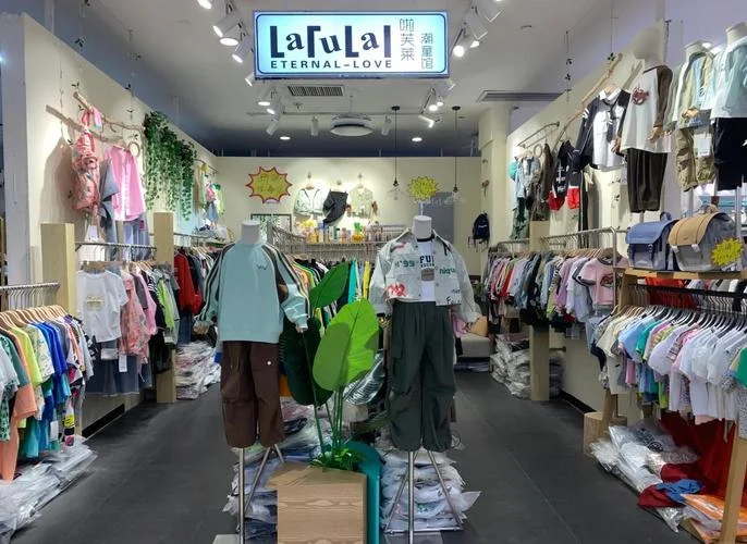 女装童装店铺起名_1