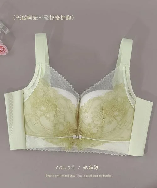 无骨内衣哪个牌子好_2