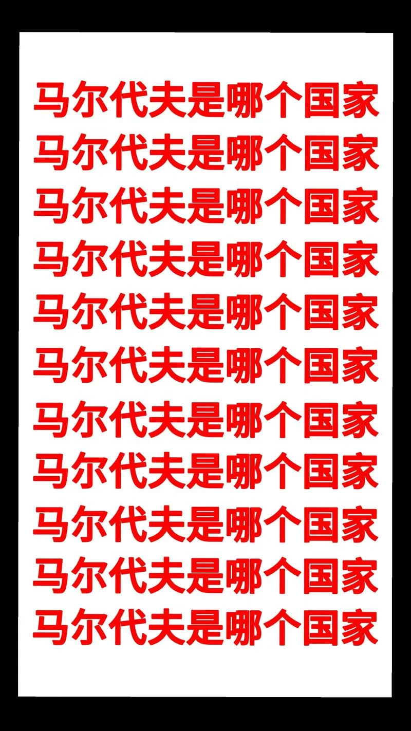 什么是国家_1