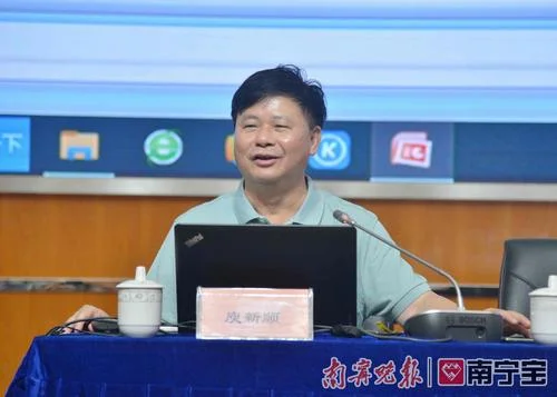 阚文兴历史-阚文兴的历史