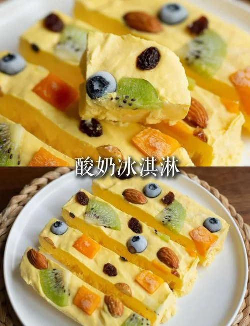 学做冰淇淋哪里好_2