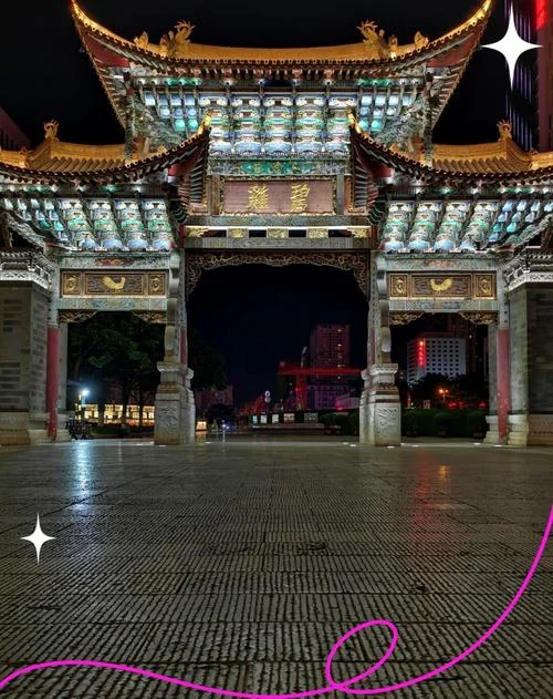金马碧鸡坊的历史由来_2