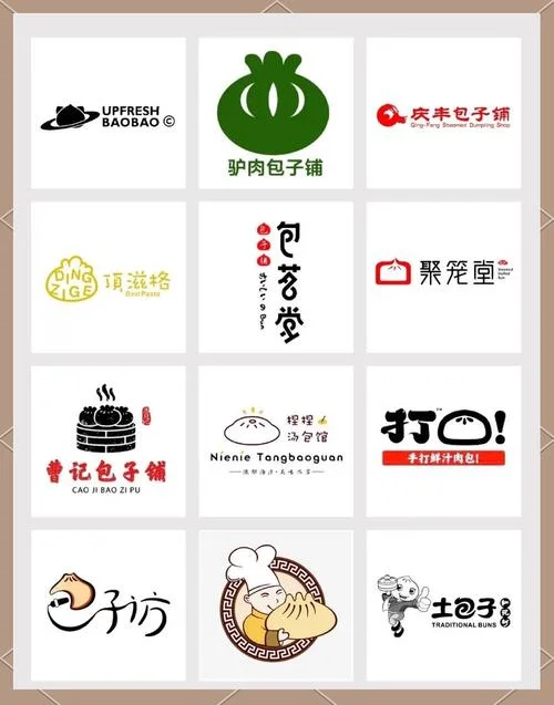 早餐连锁知名品牌_2