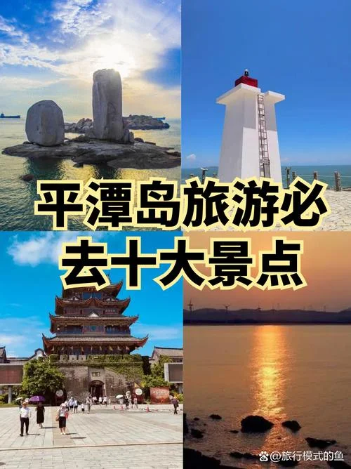55个必去的景点_1