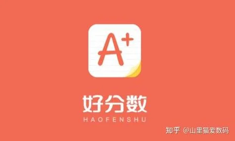 七天学堂查成绩app-七天学堂查成绩
