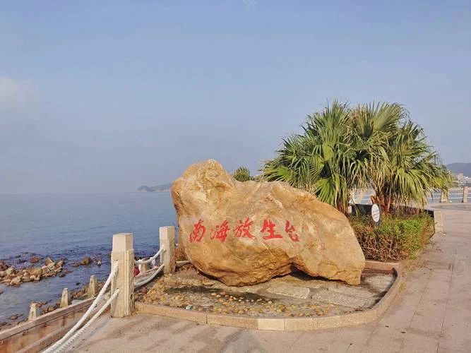 广东阳江旅游景点大全_2