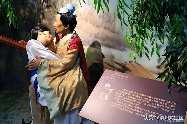 柳下惠坐怀不乱出处_1