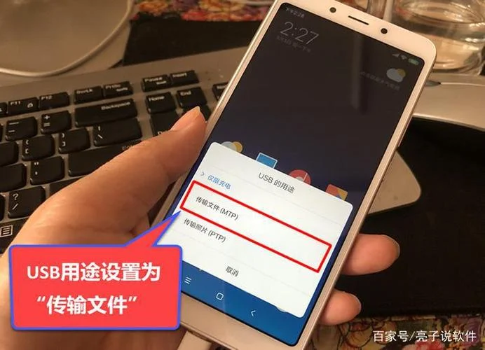 如何用qq查小米账号-如何验证小米 QQ