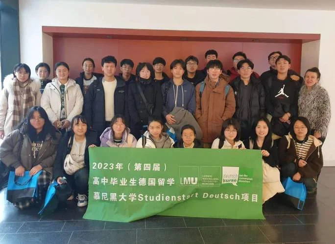 青岛大学22留学_2