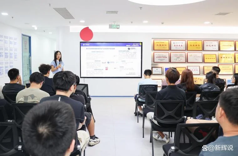 启德留学培训机构-启德留学机构