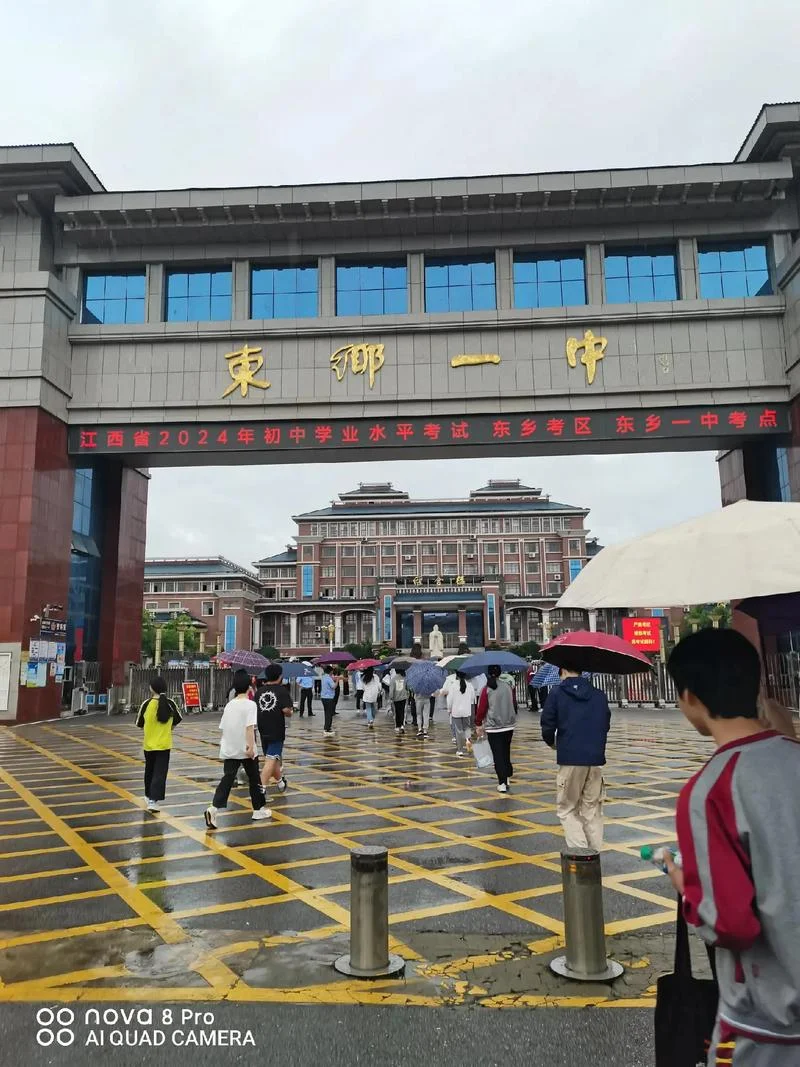 东光县第一中学新校区-东光县一中新校区