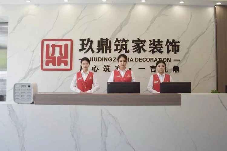 肇庆装修公司哪家好些_2