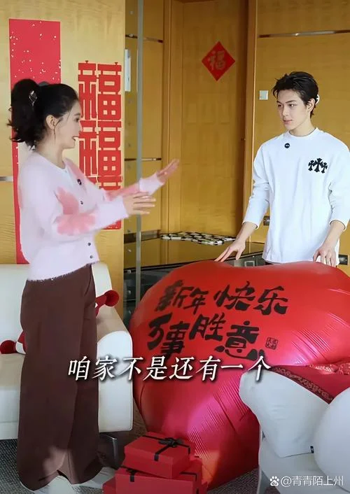 王艳的老公叫什么名字_1