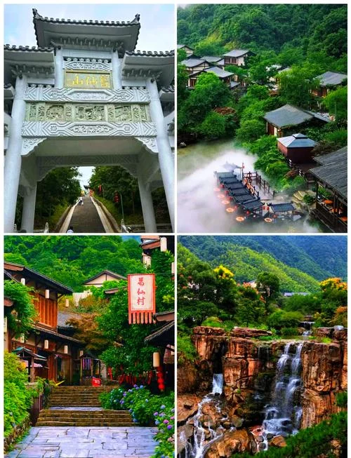 上饶的著名景点_1