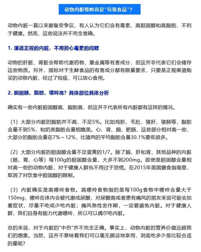 动物营养师报考时间_1