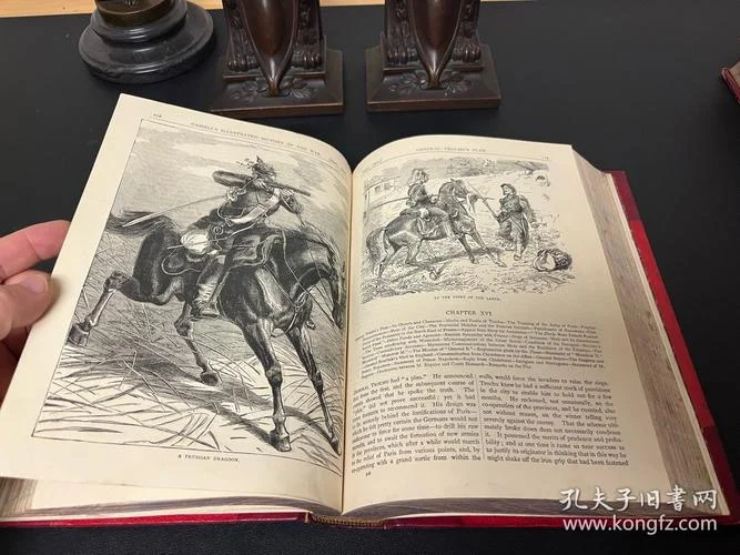 欧洲近代史相关书籍-欧洲近代史书目