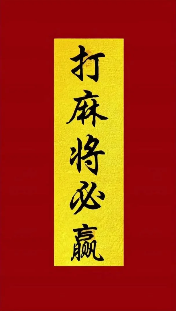 必赢平台币叫什么_2