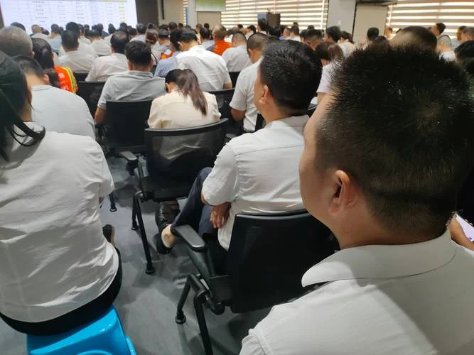 学校物业项目经理培训-物业项目经理培训