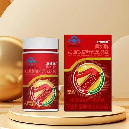 保健药有什么品牌_1