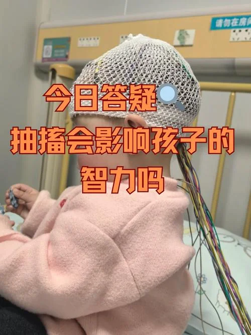 吓死宝宝了出处-宝宝吓死啦