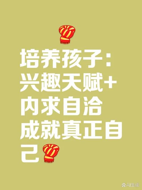 什么是自洽_1