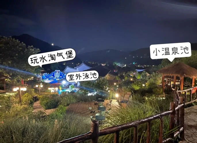 全州旅游详细攻略_1