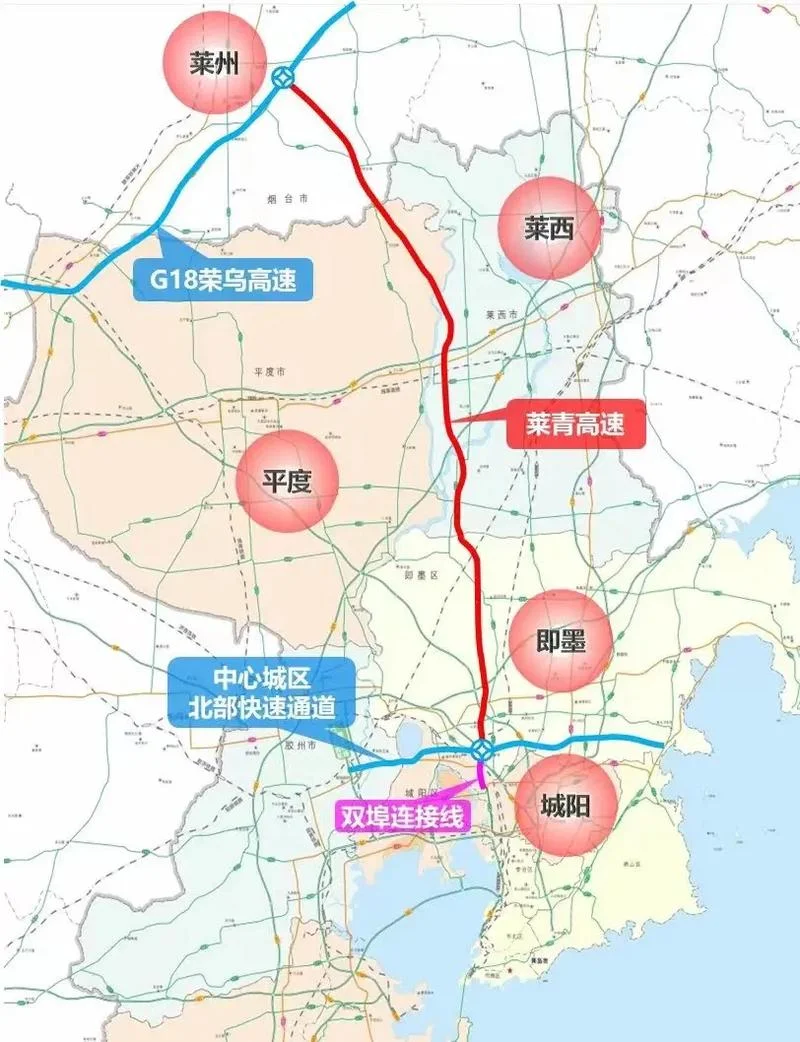 莱州到济南多少公里_1