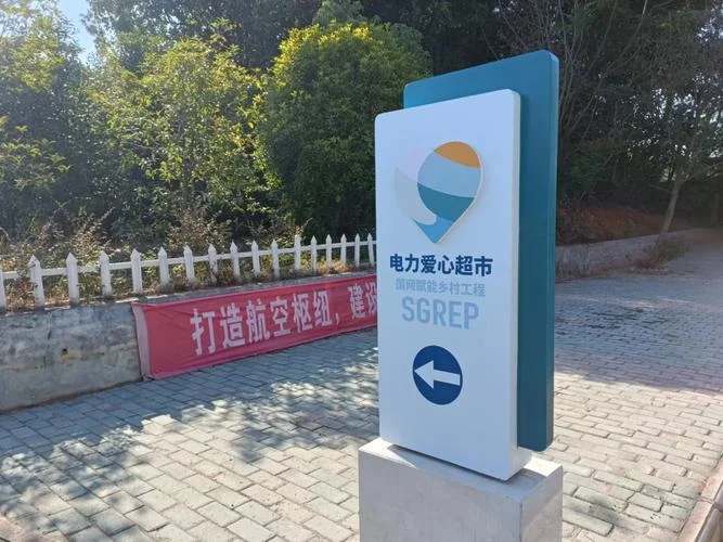 鄂州网络公司哪家好_1