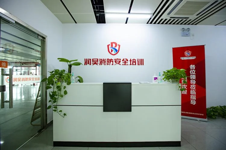 苏州培训学校报名条件_1