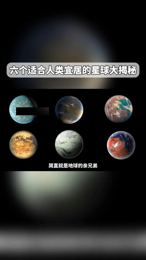 灭霸养老的星球叫什么_1