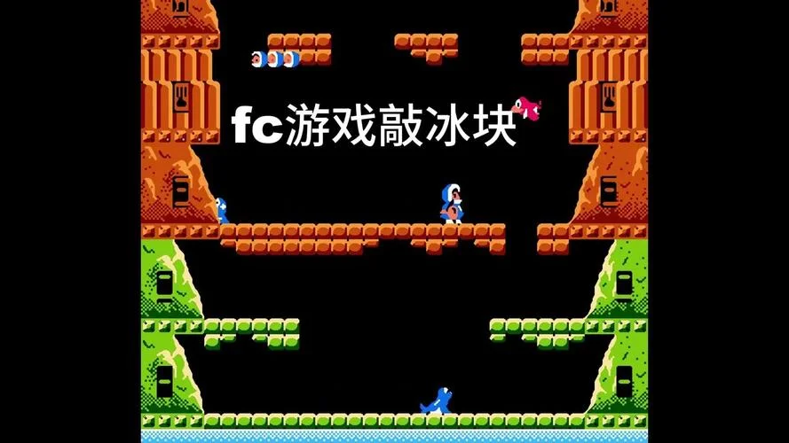 锤子打人的游戏叫什么_2