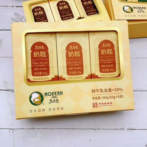 哪里可以学做蛋糕冷饮_1