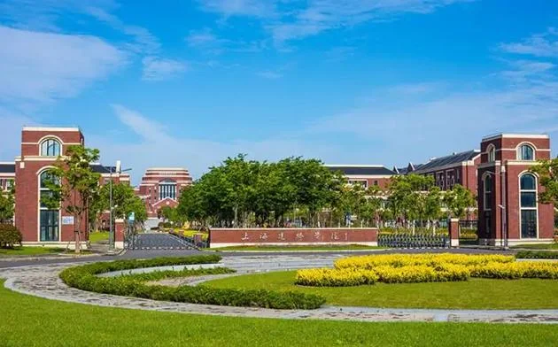 上海建桥学院3+1留学-上海建桥3+1留学