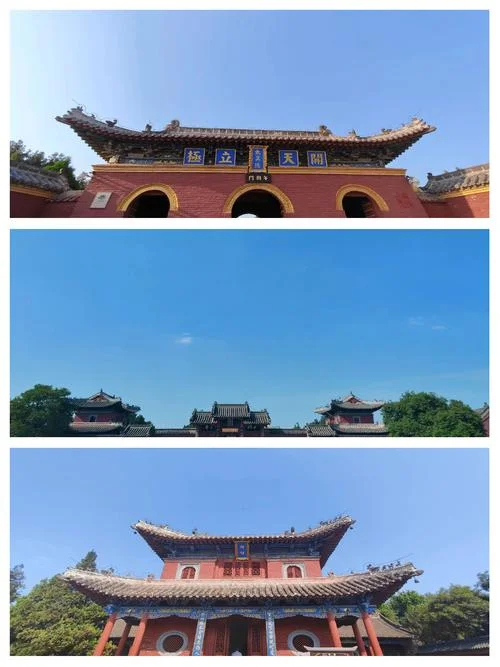 临沂周边自驾游一日游-临沂周边自驾一日游