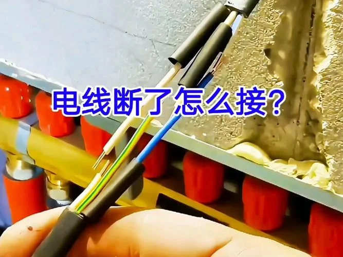 电线在墙内断线如何查_2