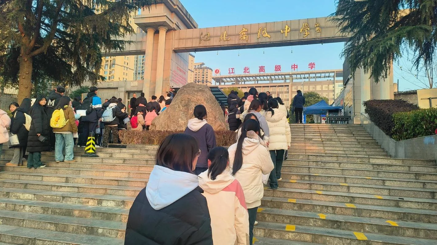 芜湖市第一中学英文_1