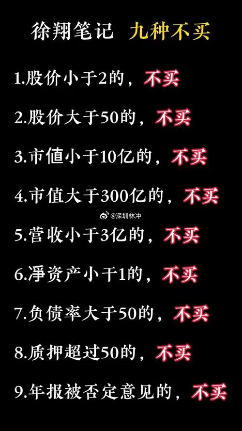 上赶着不是买卖下一句_1