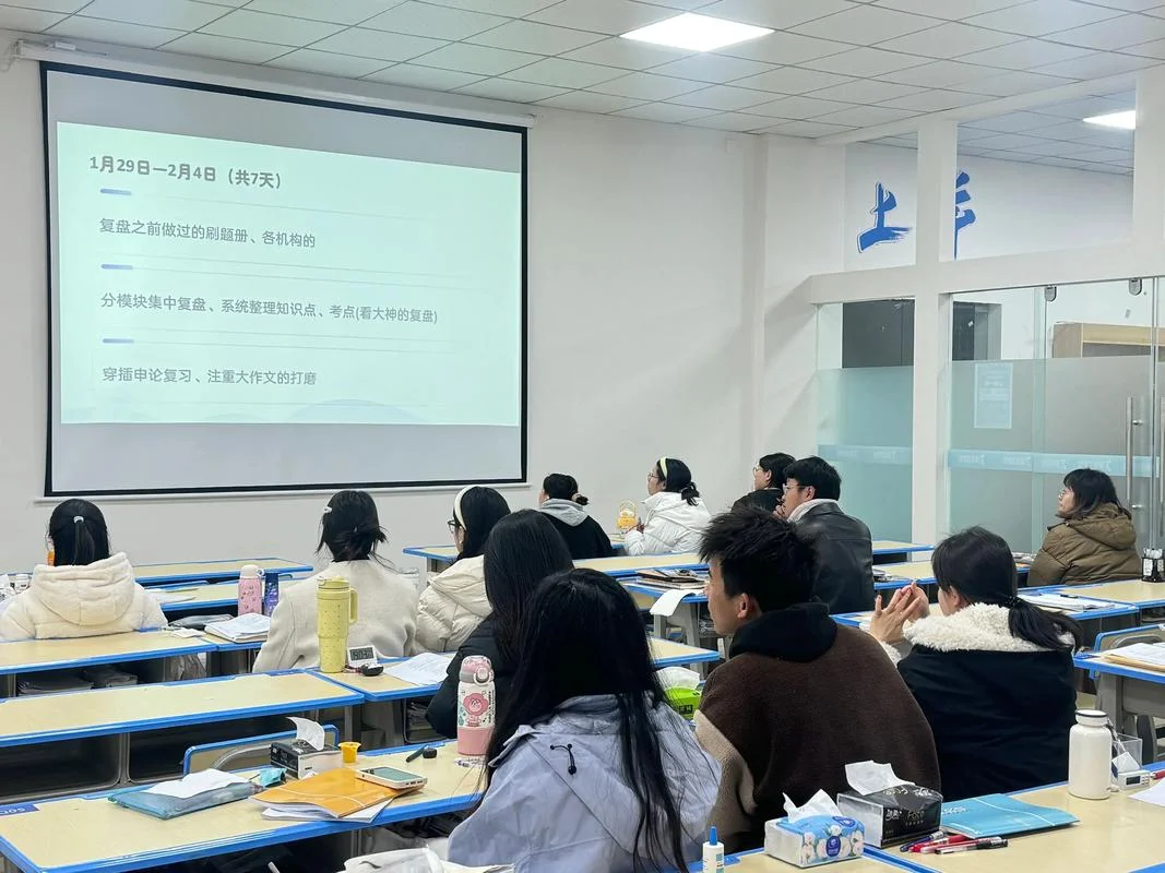 报考公务员报培训班_2