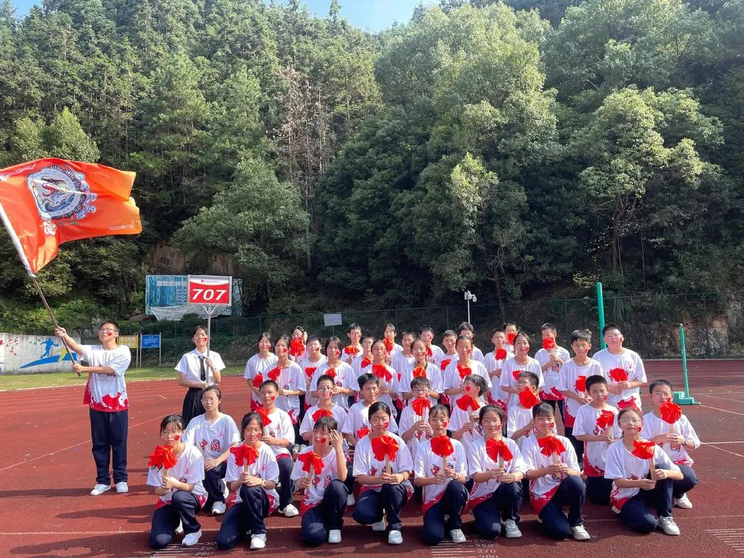 普宁市第二中学体育节_1