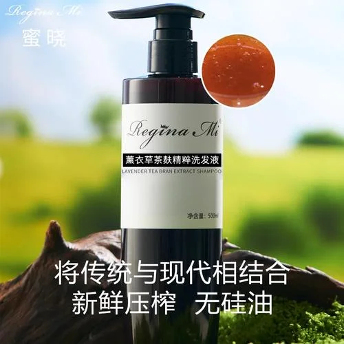 水蜜花的书名叫什么-水蜜花书名是什么