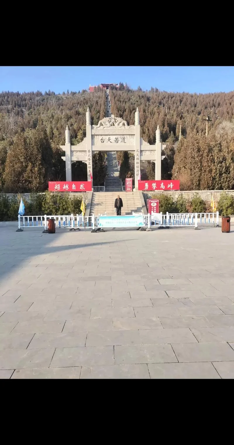 翼城旅游景点_1