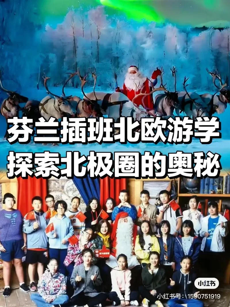 新东方游学报名条件-新东方游学报名门槛