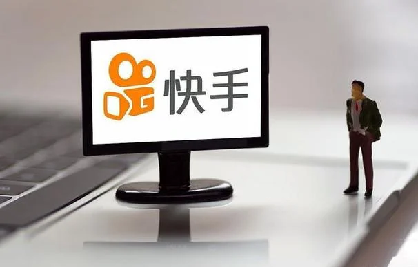 快手换头像上限怎么办_1