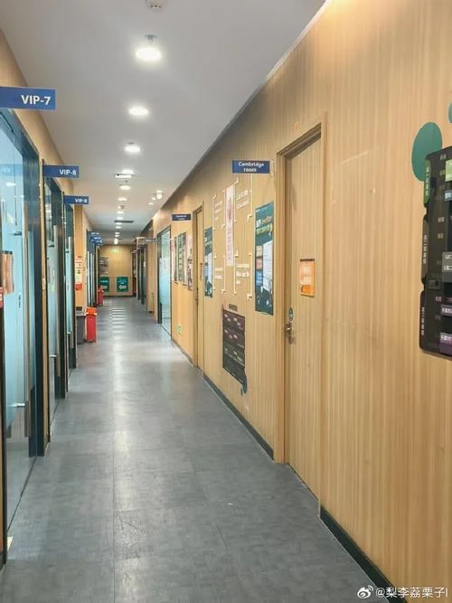 深圳新东方留学咨询_2