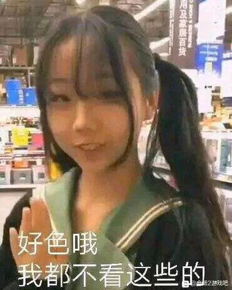 哪里可以求出处_2